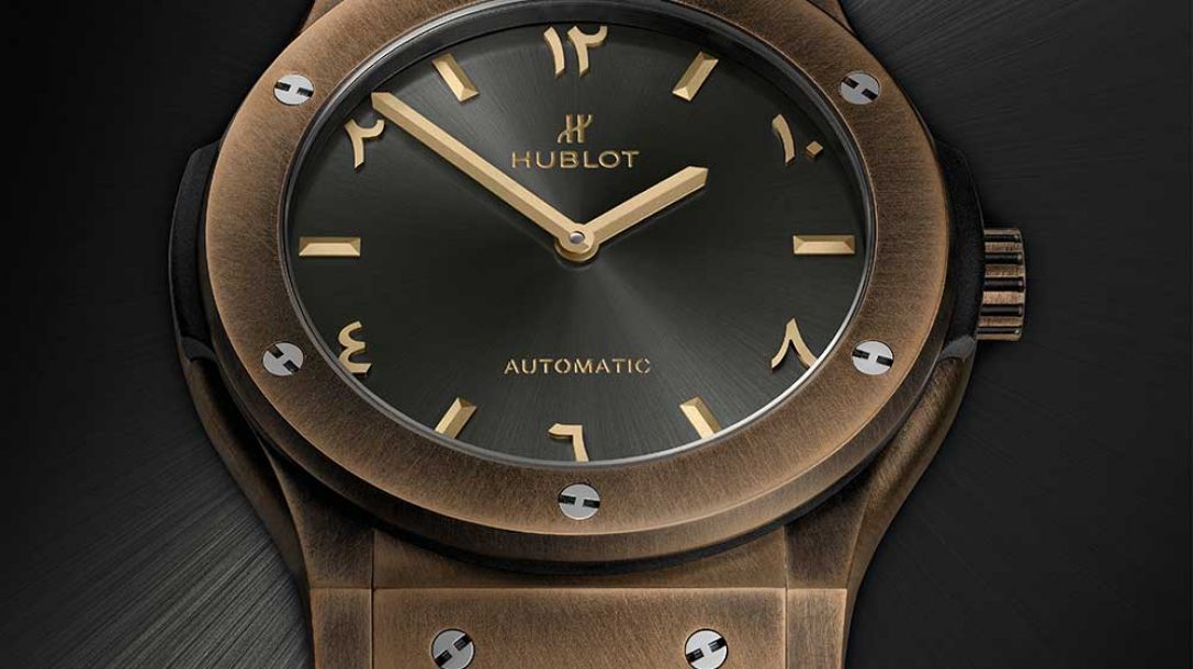 hublot1087x610