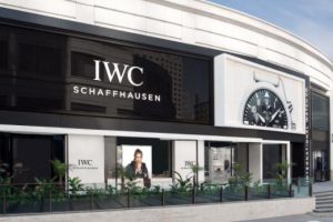 IWC万国表新概念店在上海兴业太古汇盛开幕（图）