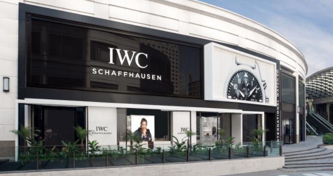 IWC万国表新概念店在上海兴业太古汇盛开幕（图）