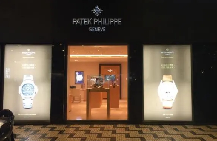 百达翡丽手表维修保养售后中心怎么找(快速找到可靠的百达翡丽手表维修保养售后中心) 百达翡丽手表维修保养售后中心怎么找(快速找到可靠的百达翡丽手表维修保养售后中心)