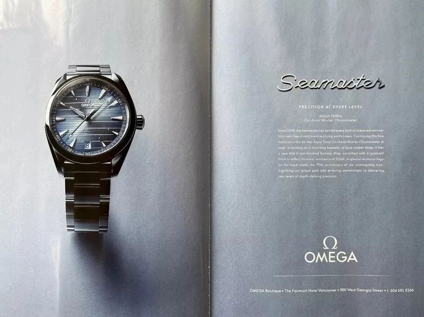 欧米茄海马系列-第一代海马300-腕表百科